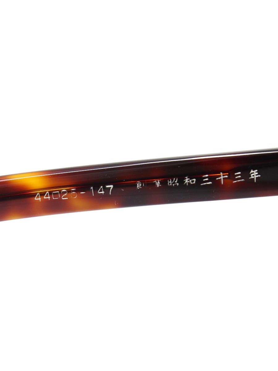 金子眼鏡 KA46 RODE 眼鏡 ブラウン べっ甲柄 ITEGFGFZHXIC