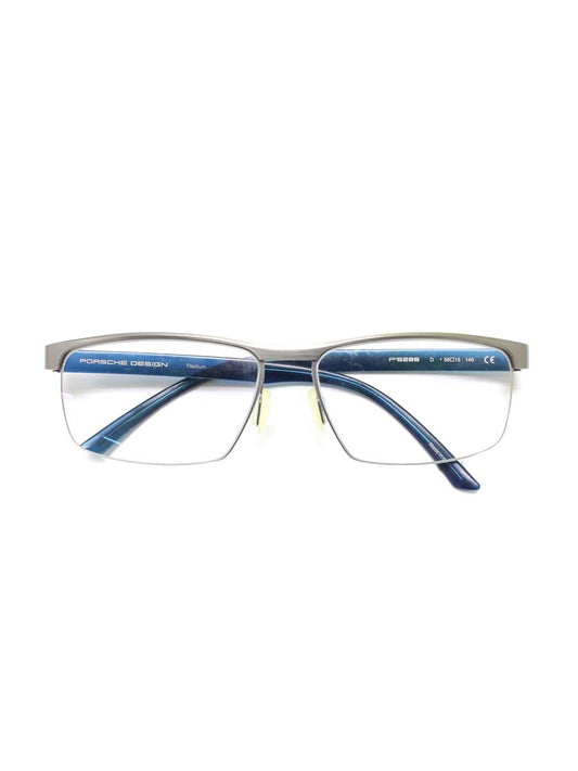 ポルシェデザイン P8288 メガネ マットシルバー/ブルーグリーン メタルフレーム フルリム スクエア ITTWN3SIVRLM
