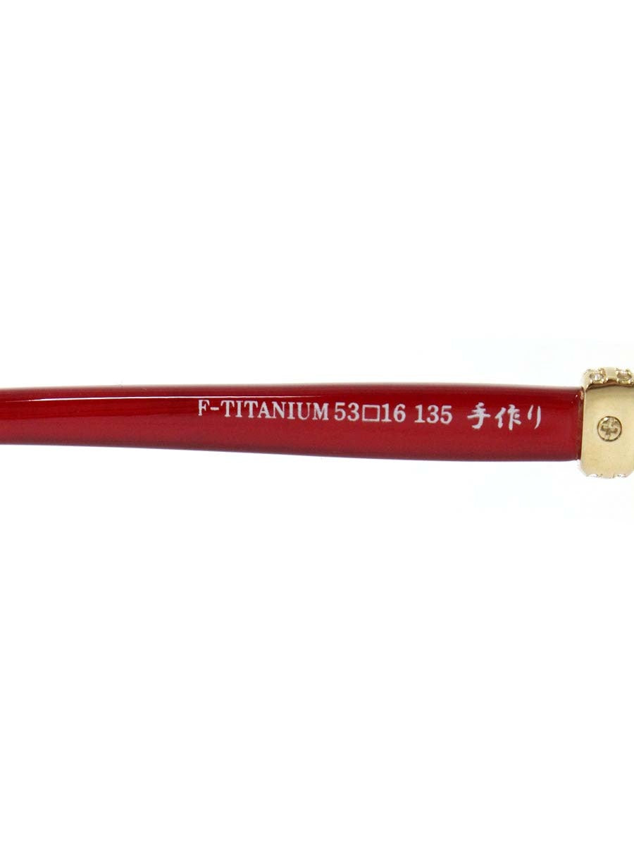 中村勘三郎 KN-2670 メガネ ゴールド/レッド ストーン付き スクエア  COL.C-2 ITZIM09US6EC