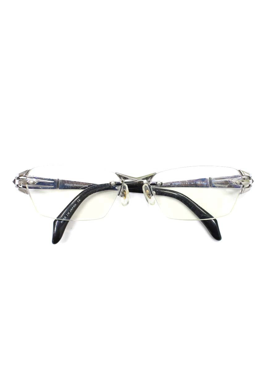 マサキマツシマ MF-1266 メガネ シルバー コンビフレーム リムレス（フチなし）スクエア ITOO1HWPVLO4