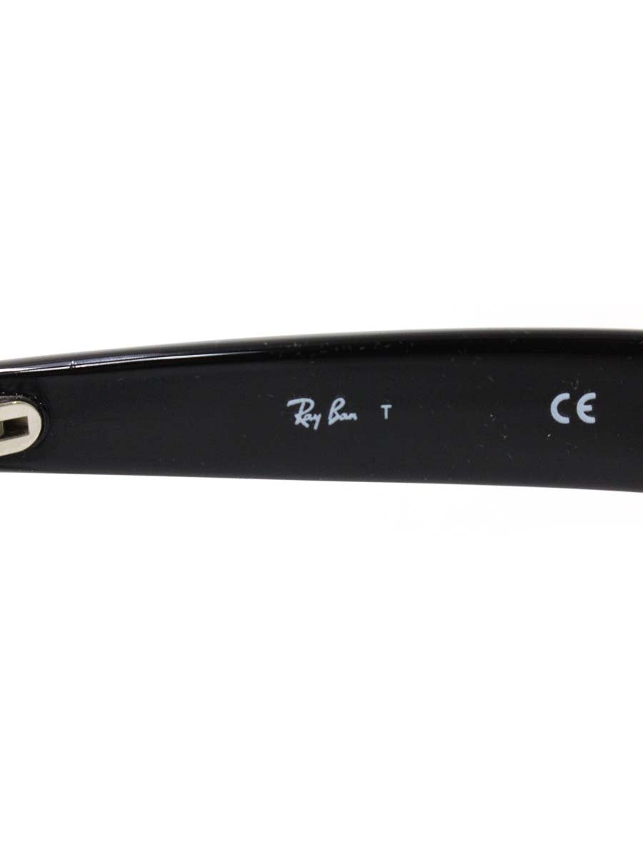 レイバン NEW WAYFARER RB5184F メガネ ブラック セルフレーム フルリム ウェリントン ITDTVBFT5FFT