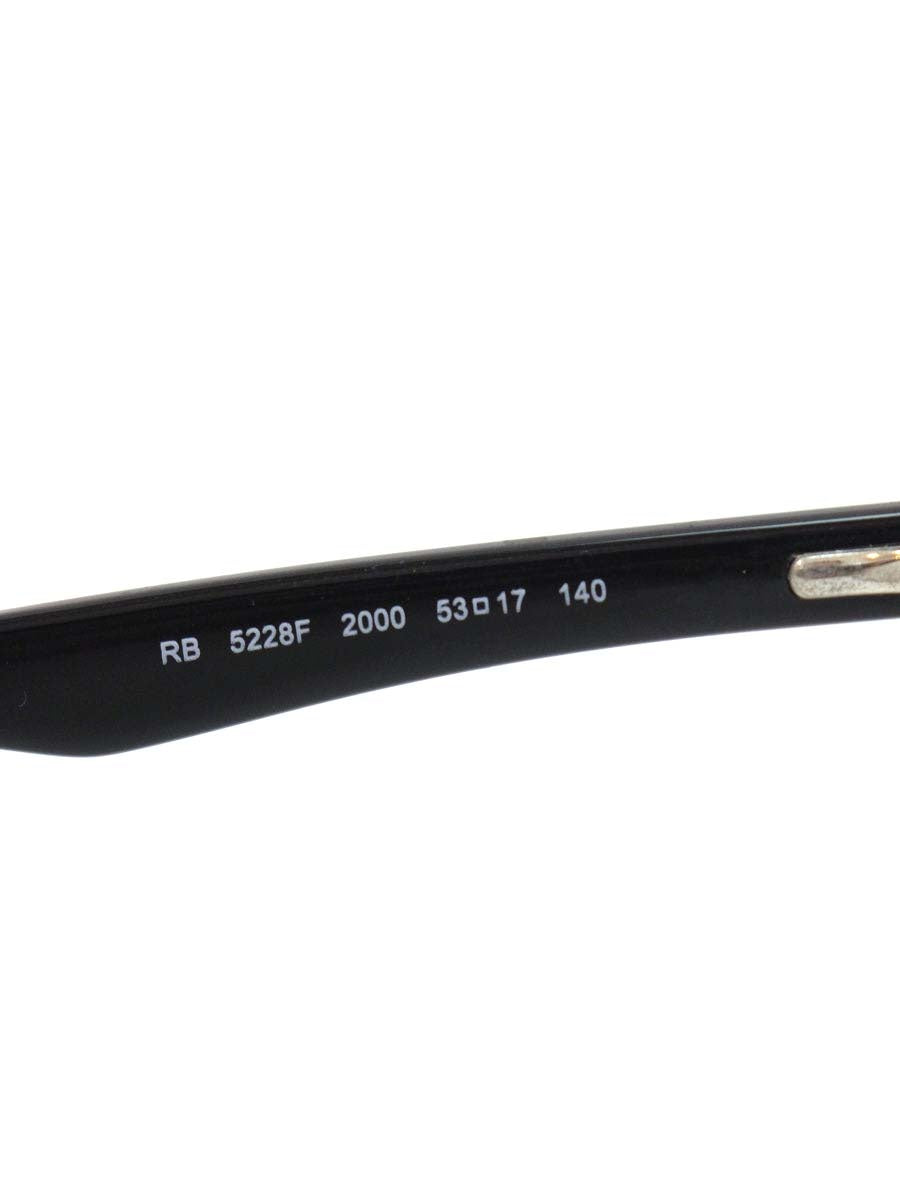 レイバン RB5228F メガネ ブラック セルフレーム フルリム ウェリントン ITX1YUQSNNDK