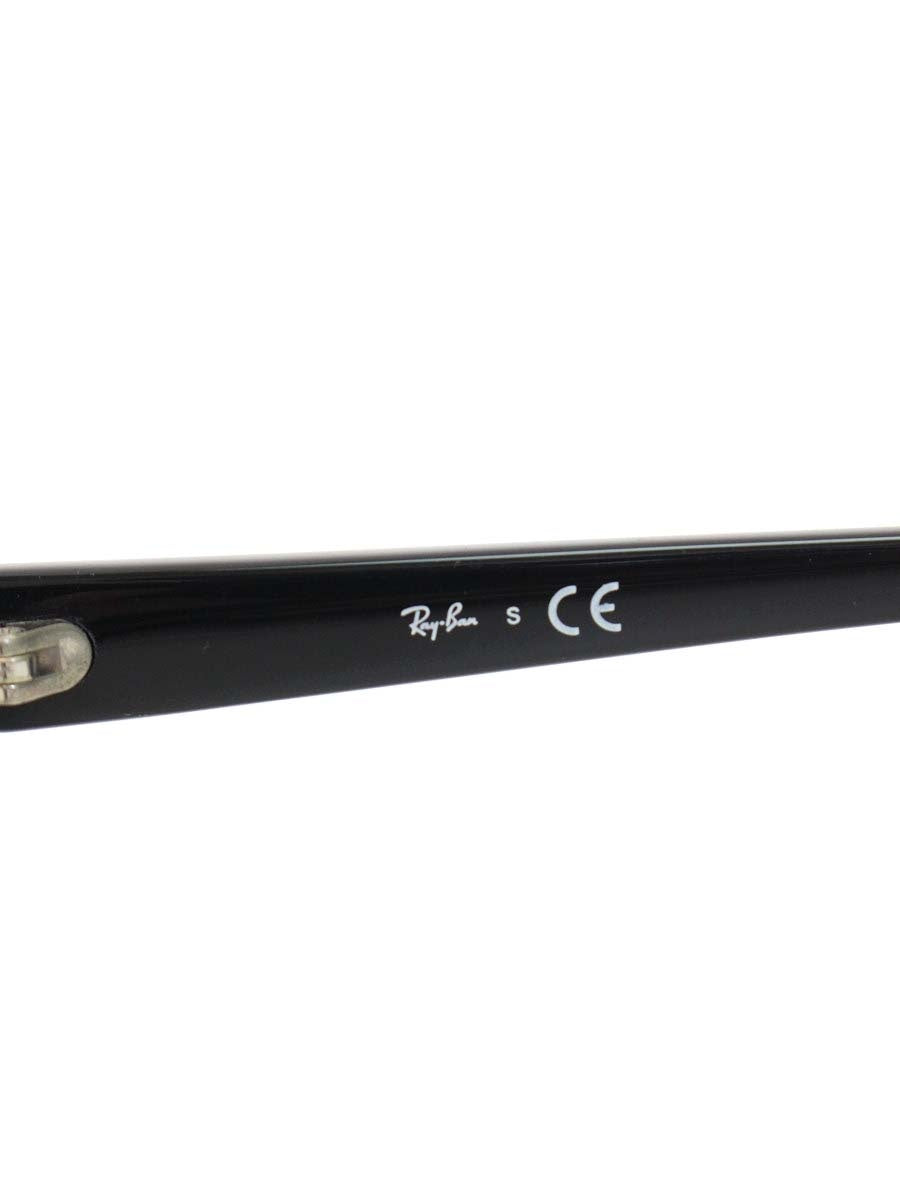 レイバン RB5272 2000 メガネ ブラック フルフィットモデル セルフレーム フルリム スクエア ITRB5EDP62YO