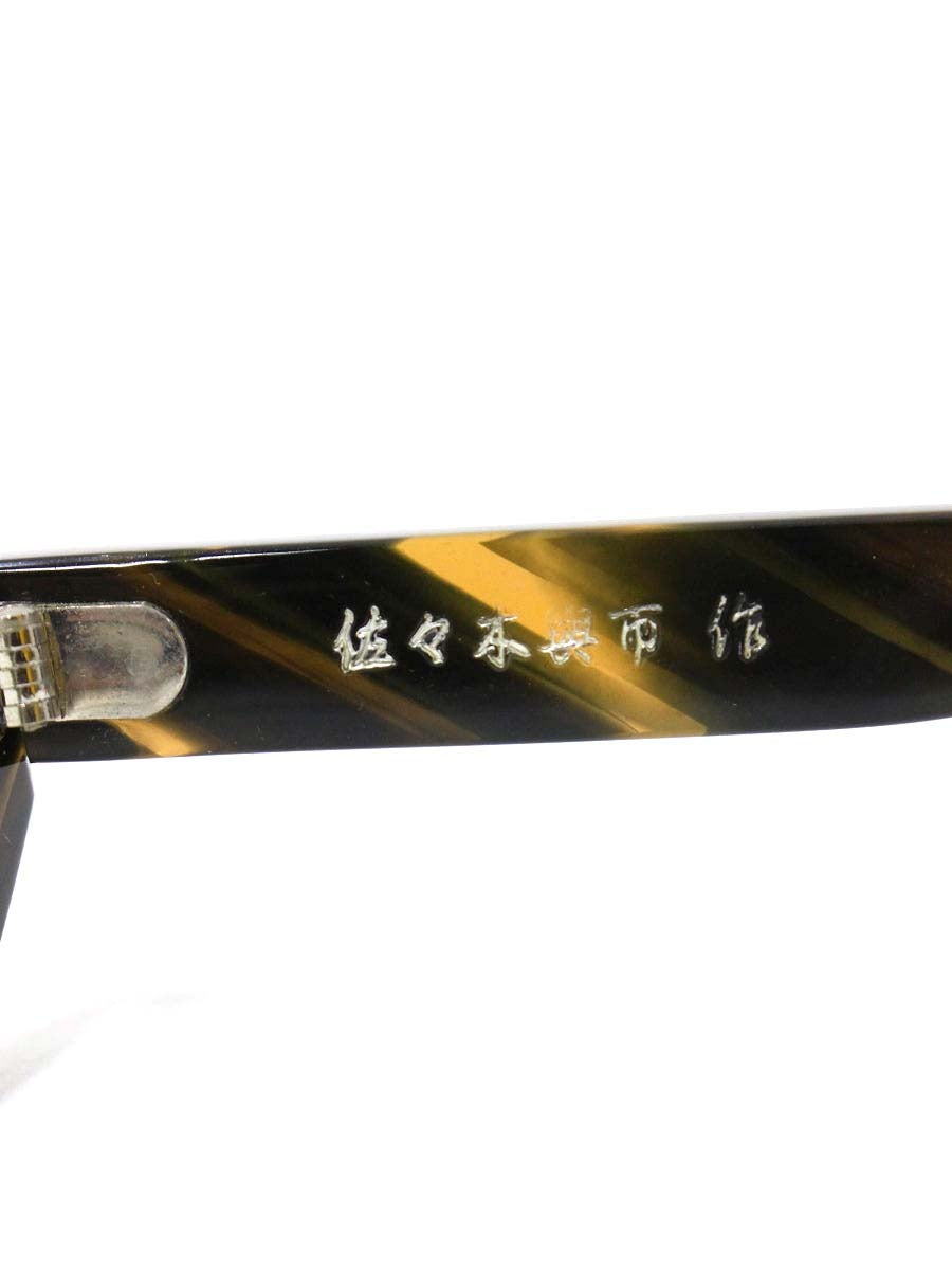 佐々木與市 メガネ ブラウン T507-4 セルフレーム フルリム スクエア ITF1U4SBRUAU