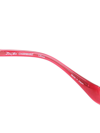 ラインアートシャルマン Vivace XL1603 メガネ ローズ/ゴールド メタルフレーム スクエア ITW2HS5WZFTE