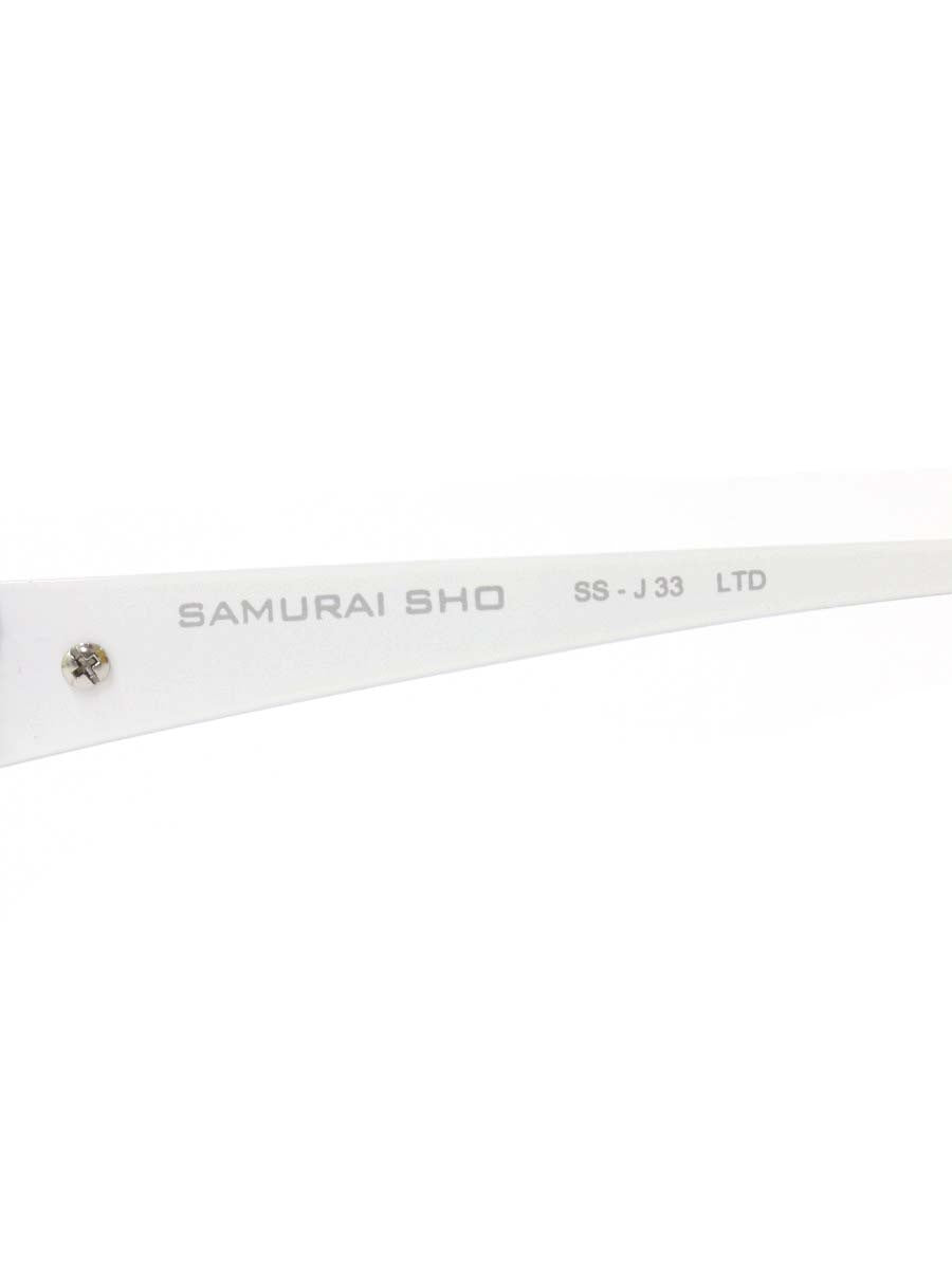 サムライ翔 リラックスライン 仁 SS-J33 LTD メガネ ホワイト 限定カラー メタルフレーム フルリム スクエア ITIE1K78F6ES