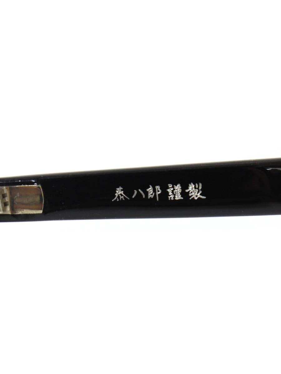 泰八郎謹製 T-104 メガネ ブラック セルフレーム ITKOJCT45DUS