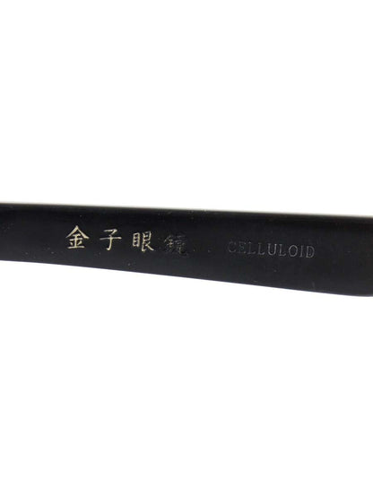 金子眼鏡 KC-87 メガネ ブラック ウェリントン ITD5BDF4Z0S8