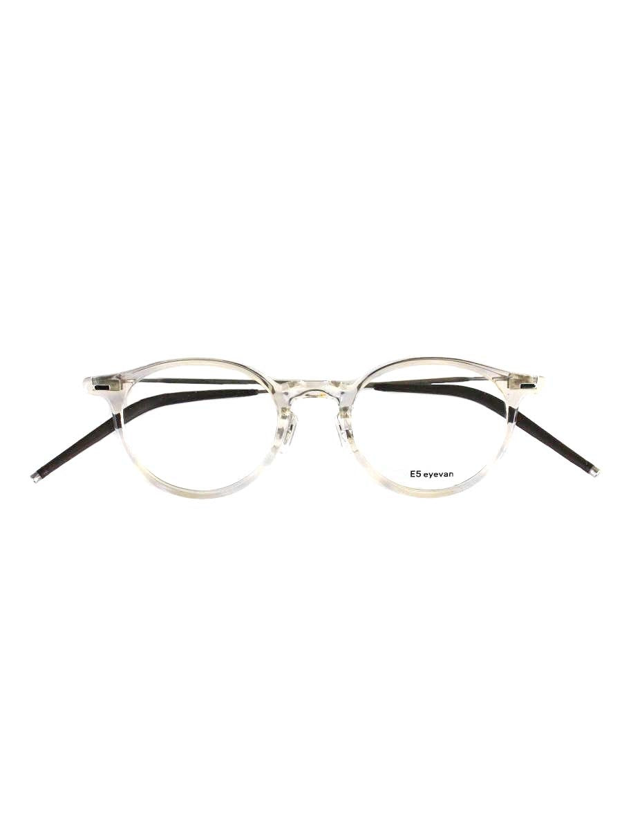 Menrad Eyeglasses Frames men Silver Large Square 1980er