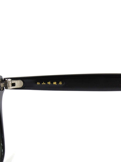 白山眼鏡店 メガネ ブラック セルフレーム フルリム オーバル IT9JF68H7H3W