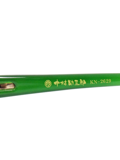 中村勘三郎 KN-2629 メガネ ゴールド/グリーン 手作り コンビフレーム リムレス オーバル IT08P61HWX9D