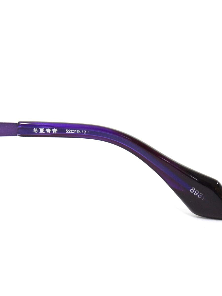 レスザンヒューマン 冬夏青青 メガネ パープル コンビフレーム フルリム オーバル（楕円） ITTADU2NJ6KA