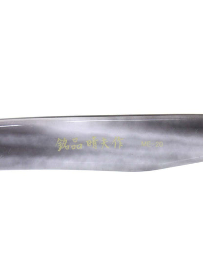 銘品晴夫作 ME-20 メガネ グレーササ CELLLOID ウェリントン ITXRDUF6RCLA