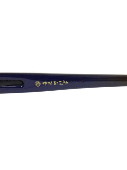 中村勘三郎 KN2511 メガネ ネイビー/ブラック チタニウム スクエア ITXHZT3S2WZC