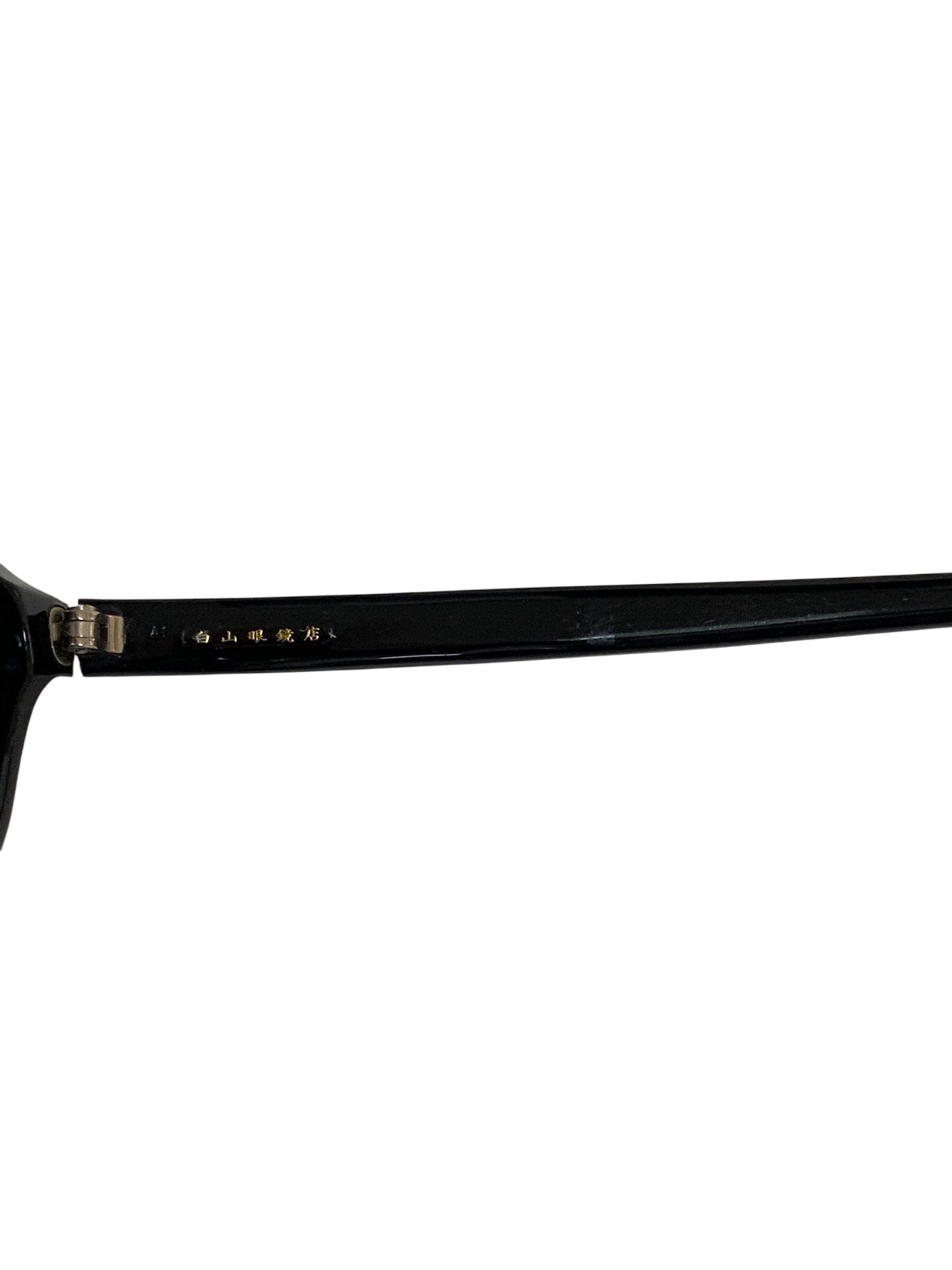 白山眼鏡店 CALM サングラス ブラック セルフレーム フルリム スクエア ITQC42T4CS7I