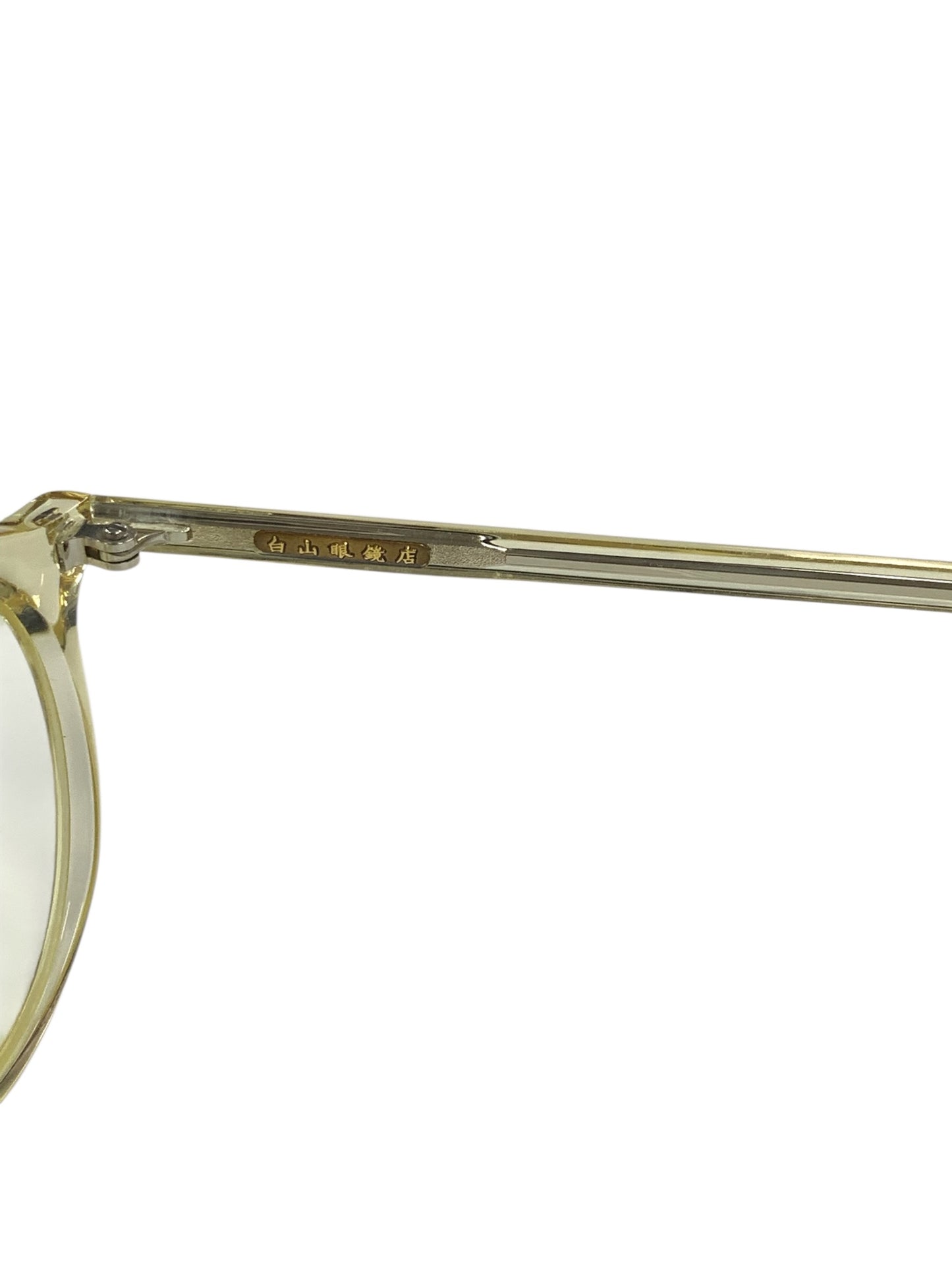 白山眼鏡店 メガネ イエロー 眼鏡 IT25CKJXM3BU