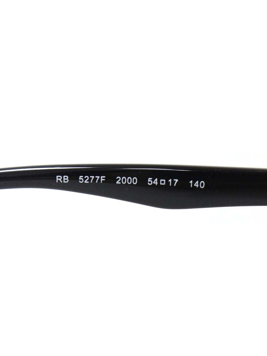 レイバン RB5277F 2000 メガネ ブラック セルフレーム フルリム スクエア ITU13ICQVZGO