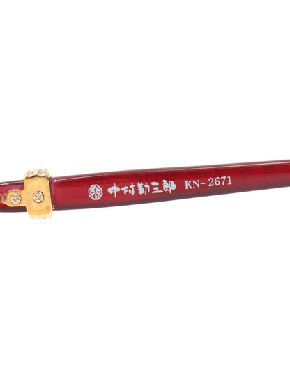 中村勘三郎 KN-2671 メガネ ゴールド/パープル シープホーン スワロフスキー リムレス C-4 ITASRXYZW8BW
