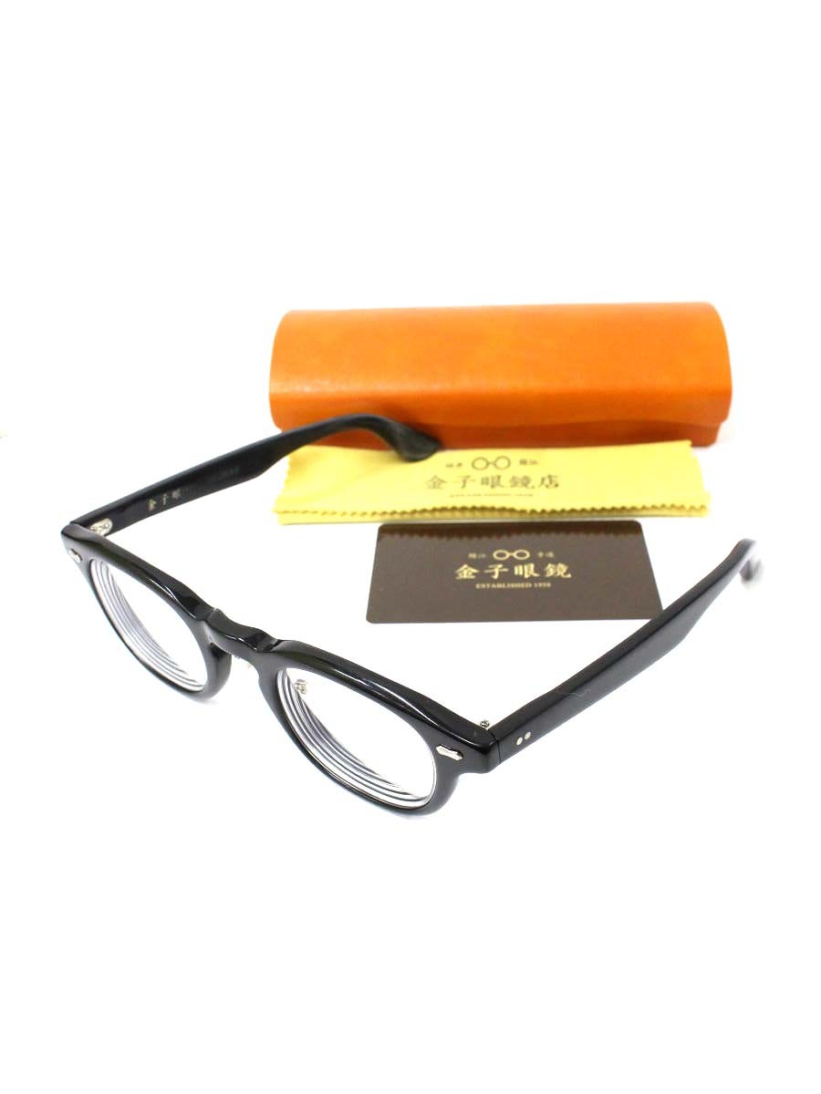 金子眼鏡通販 | 中古ブランドメガネ | ビープライス