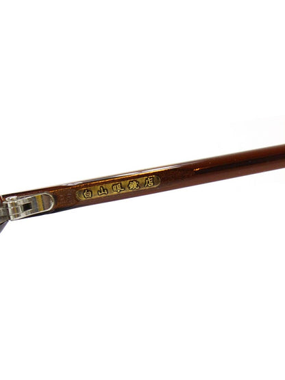 白山眼鏡店 メガネ ブラウン セルフレーム フルリム オーバルシェイプ IT81QNZYQZEA