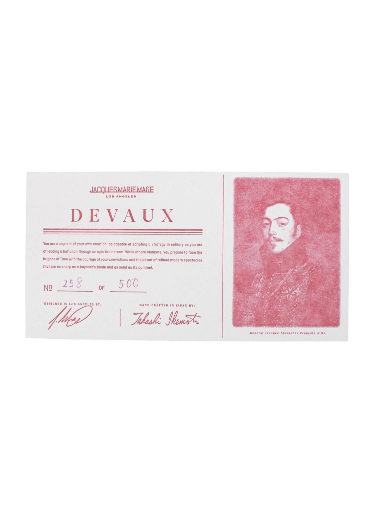 ジャックマリーマージュ DEVAUX JMMDU5A サングラス ブラック 限定生産500本 セルフレーム フルリム ウェリントン ITVXK6DPB70U