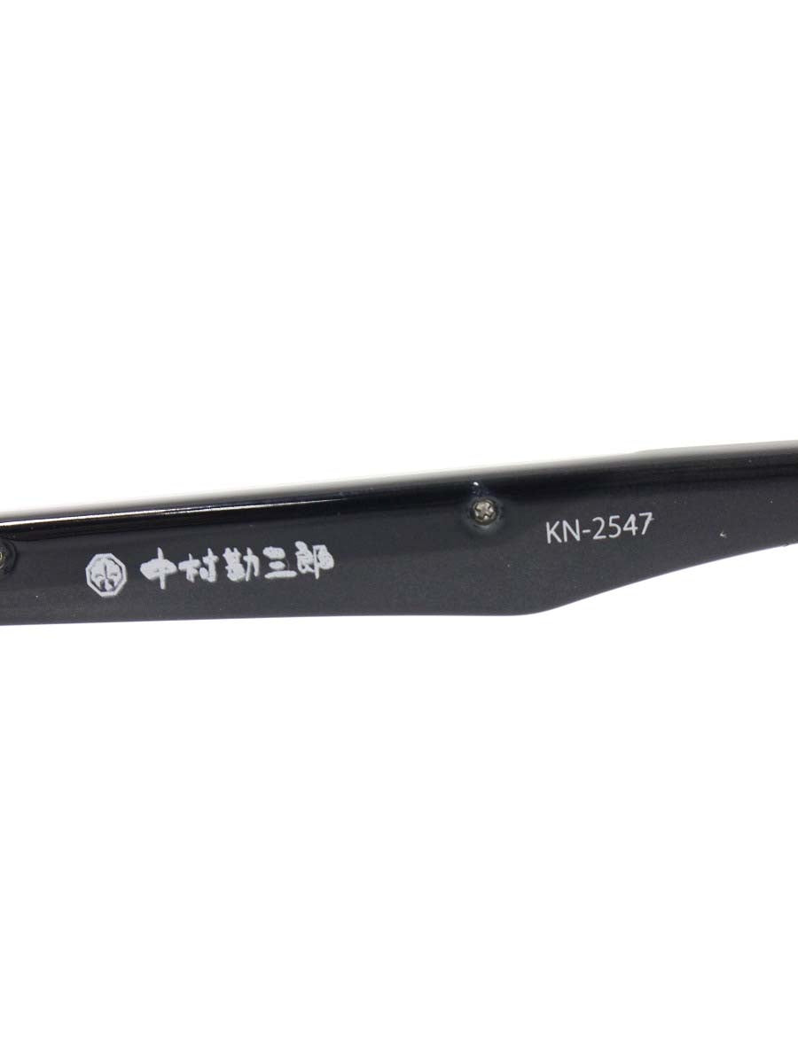 中村勘三郎 CHOUKINモデル KN-2547 メガネ ブラック/シルバー コンビフレーム フルリム スクエア ITJB5NW2USZ4