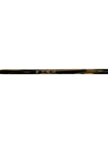 金子眼鏡 メガネ ブラウン べっこう柄 セルフレーム IT8TX0JQYIB8