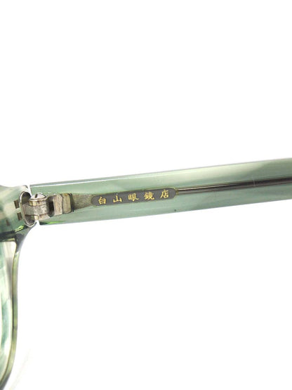 白山眼鏡店 メガネ グリーン セルフレーム フルリム スクエア IT87GBZR3TWG