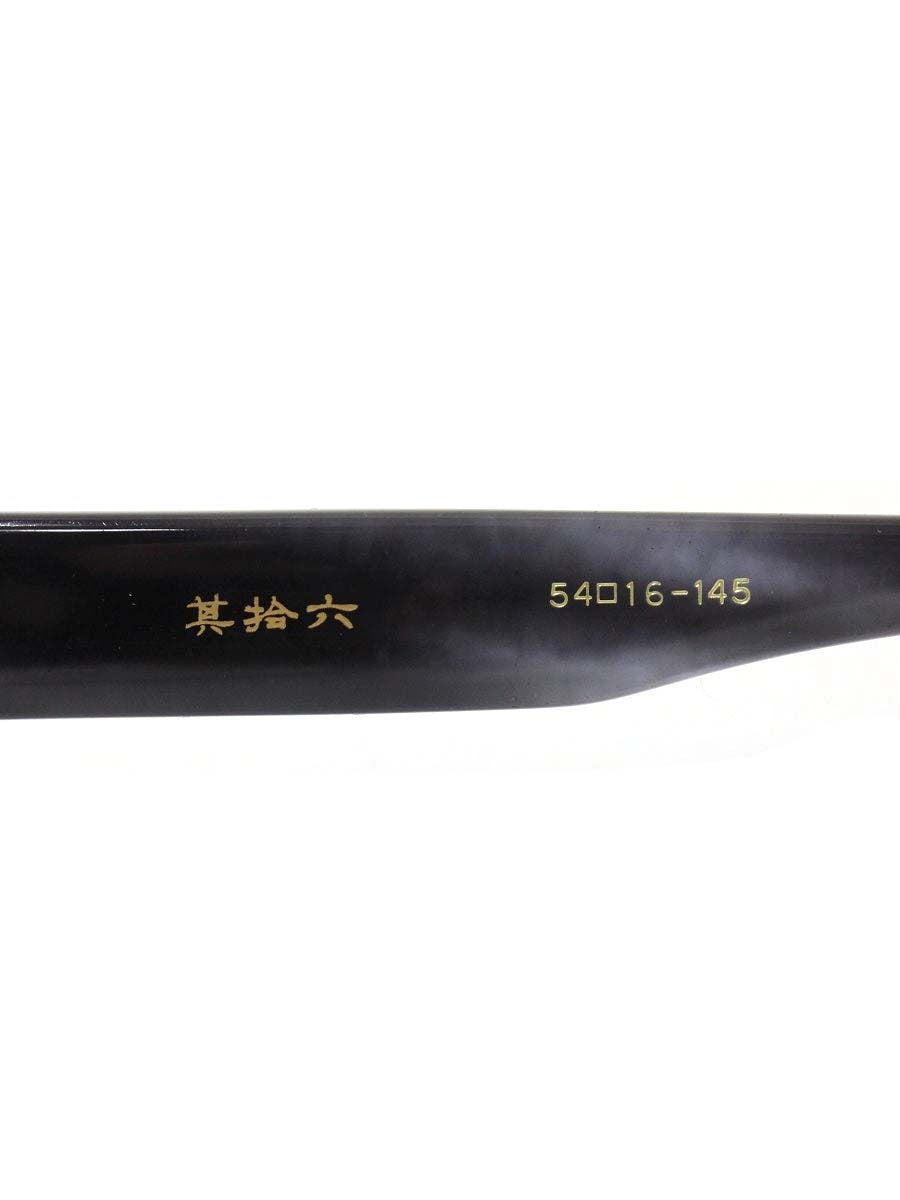 角矢甚治郎 其拾六 メガネ ブラック/グレー セルフレーム フルリム スクエア ITQH3280JGTS