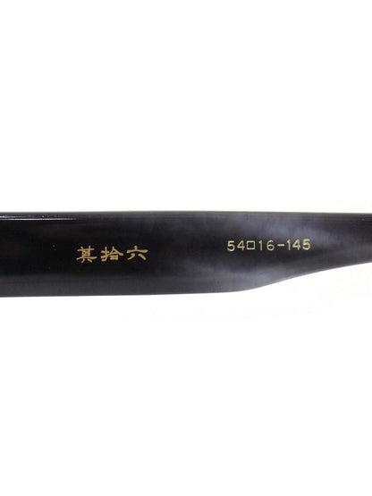 角矢甚治郎 其拾六 メガネ ブラック/グレー セルフレーム フルリム スクエア ITQH3280JGTS