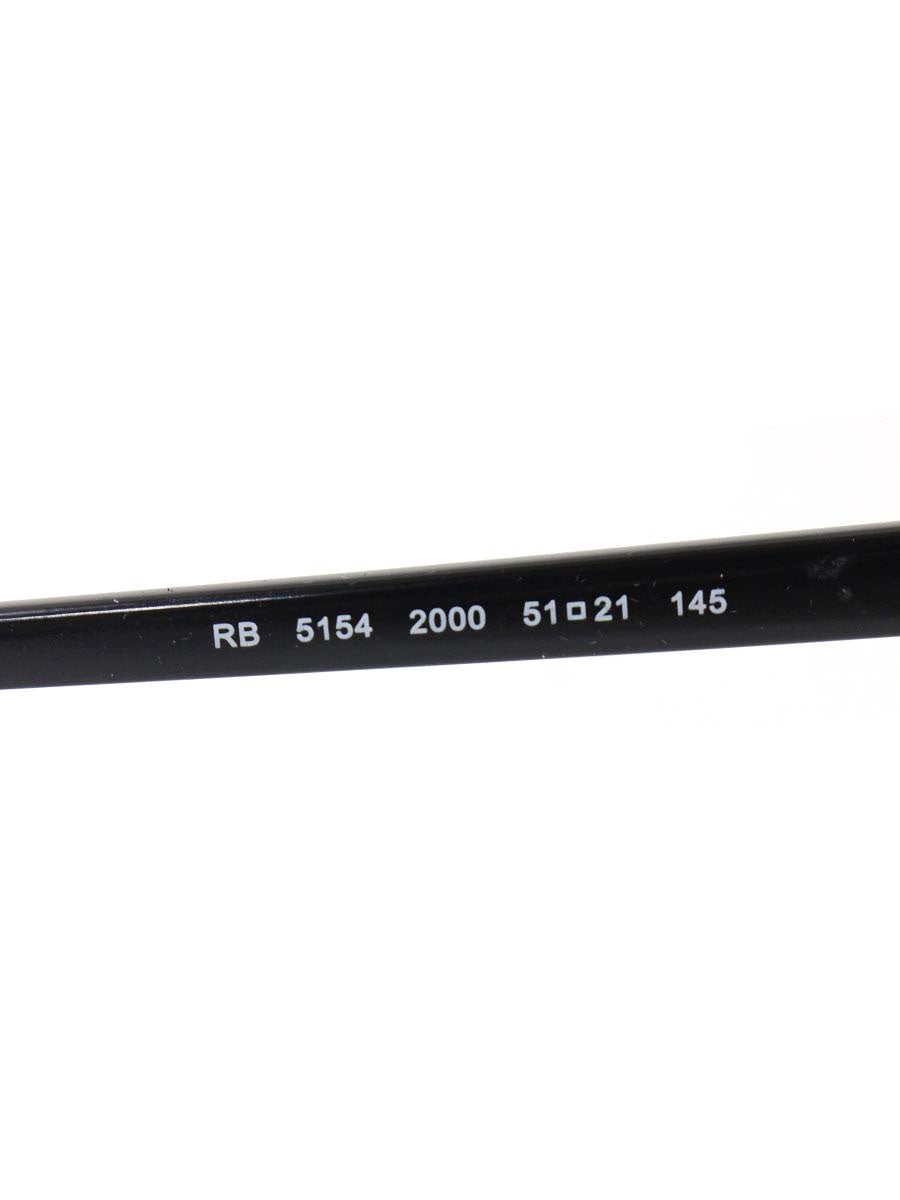 レイバン クラブマスター RB5154 眼鏡 ブラック コンビフレーム フルリム サーモントブロー ITRHGUXTLJU6