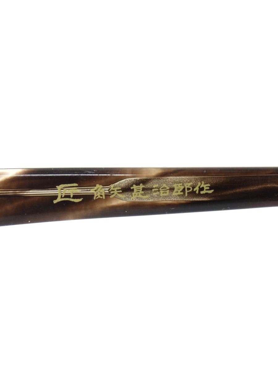 角矢甚治郎 10金飾り ハ 其参拾 メガネ ブラウン セルフレーム フルリム ウェリントン IT31XHPF48O8