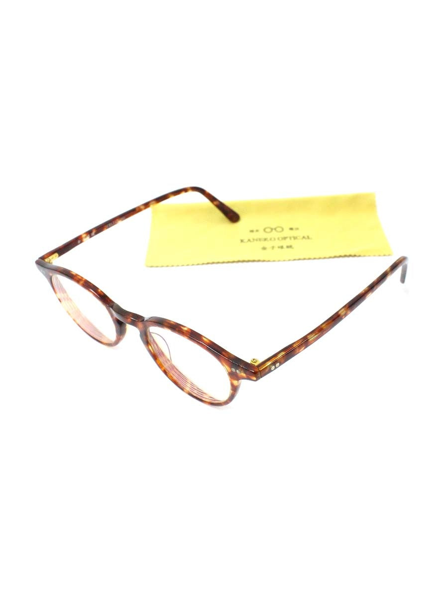 金子眼鏡通販 | 中古ブランドメガネ | ビープライス