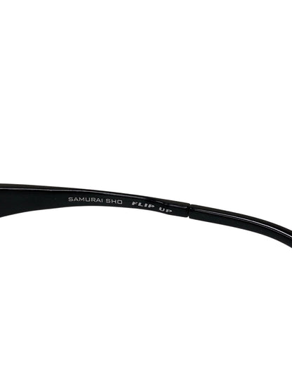 サムライ翔 SS-U902 メガネ シルバー フリップアップ ITT5GVV9KRTC