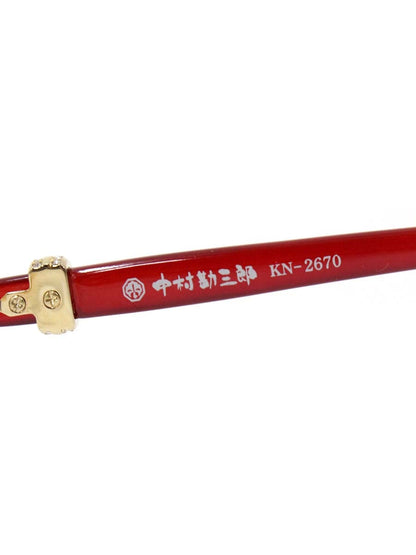 中村勘三郎 KN-2670 メガネ ゴールド/レッド ストーン付き スクエア  COL.C-2 ITZIM09US6EC