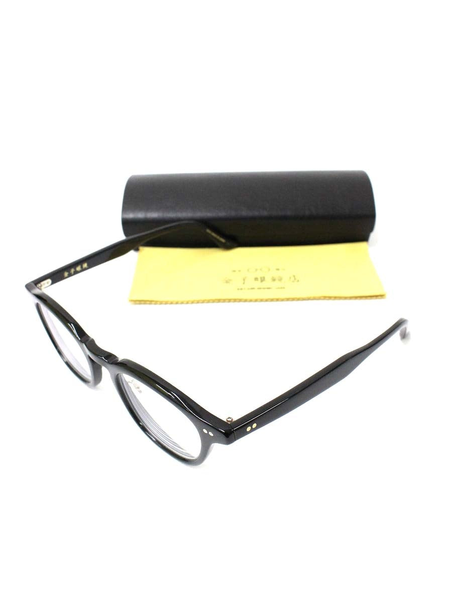 金子眼鏡通販 | 中古ブランドメガネ | ビープライス