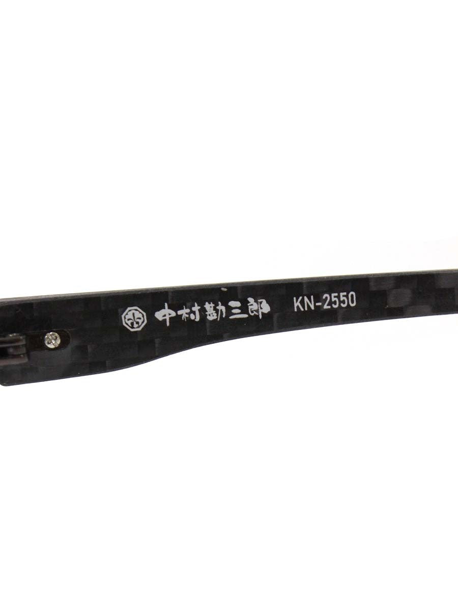 中村勘三郎 KN-2550 メガネ メタルブラウン/ブラック/グリーン メタルフレーム ハーフリム 七宝モダンカラー ITL163JMDW76