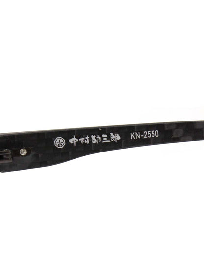 中村勘三郎 KN-2550 メガネ メタルブラウン/ブラック/グリーン メタルフレーム ハーフリム 七宝モダンカラー ITL163JMDW76