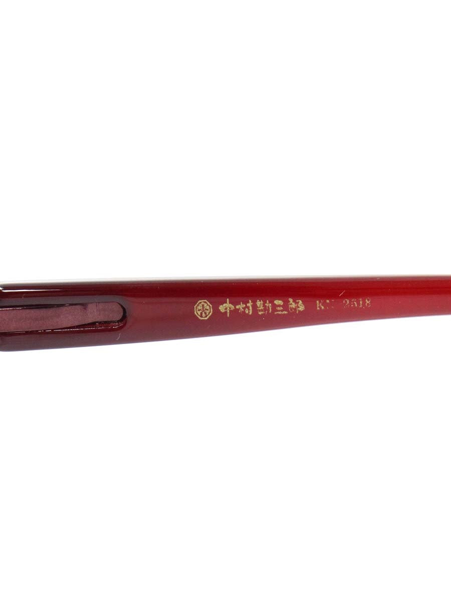 中村勘三郎 KN-2518 メガネ レッド チタニウム スクエア ITCVX62J48EC