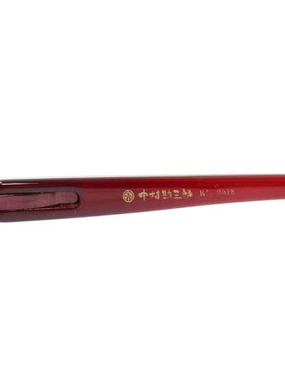 中村勘三郎 KN-2518 メガネ レッド チタニウム スクエア ITCVX62J48EC