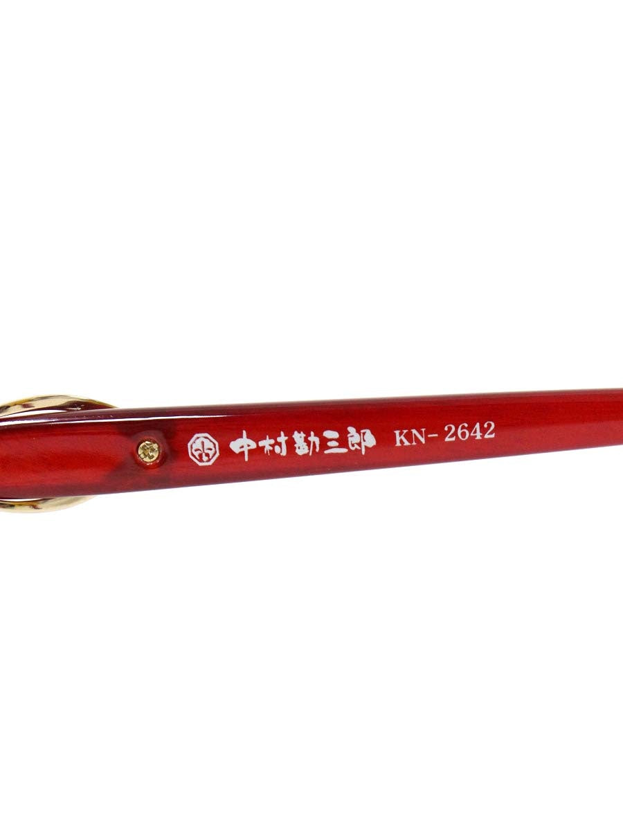 中村勘三郎 KN-2642 メガネ ワインレッド シープホーン スワロフスキーリング リムレス ITGVBZ4DE2A5
