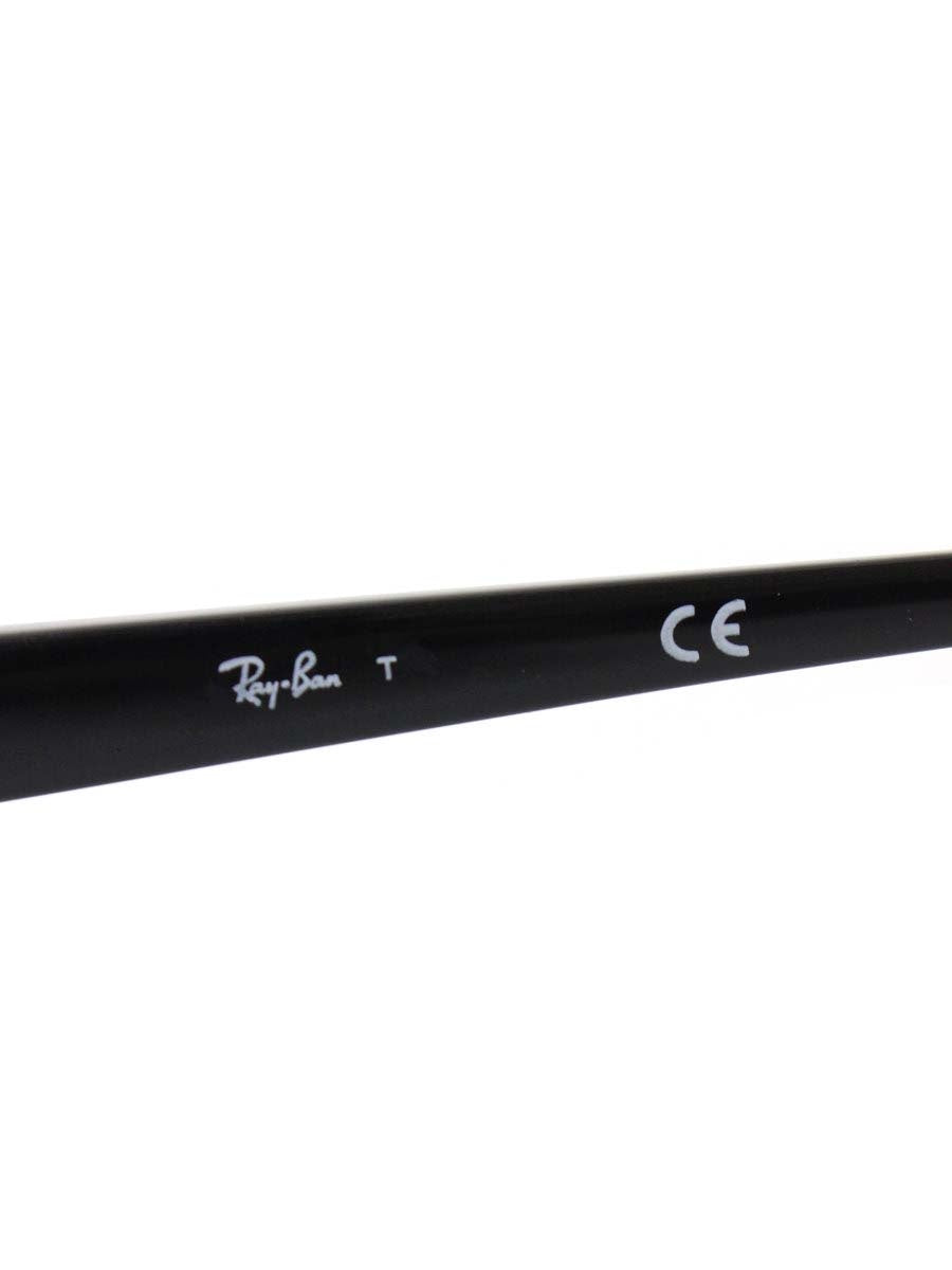 レイバン RB5272 メガネ ブラック セルフレーム フルリム スクエア ITYU83HU98GS